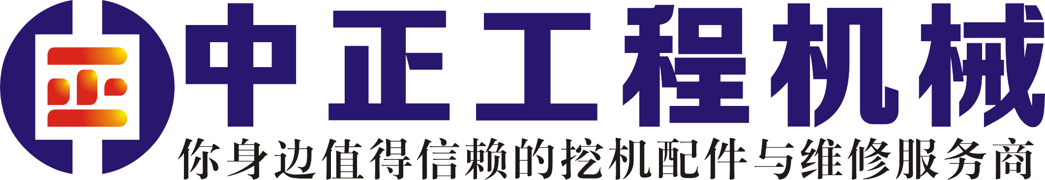 賽斯特
